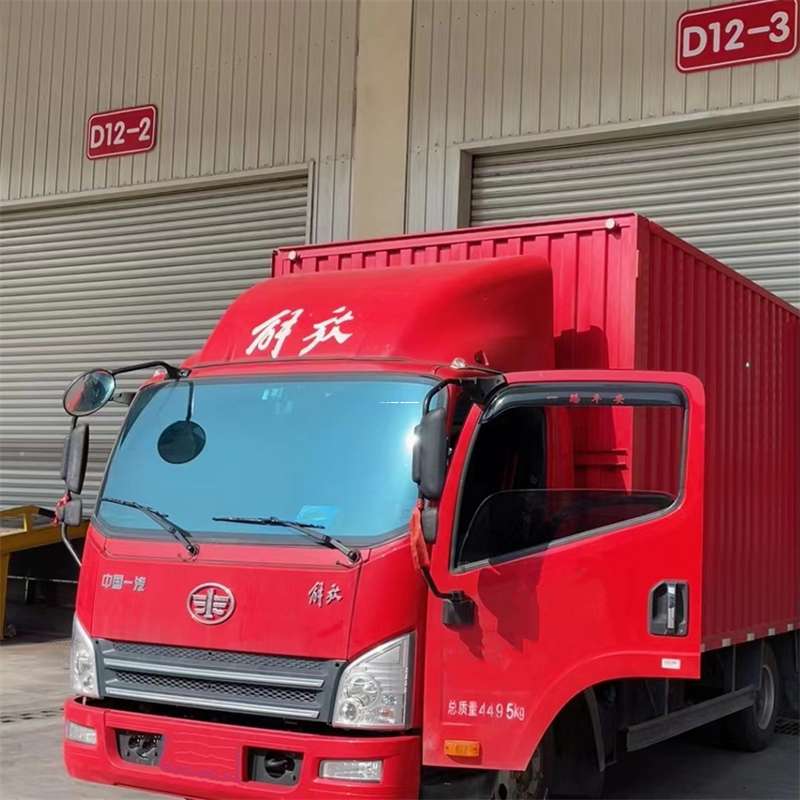 江西赣州南康到安徽物流公司——专业货运，安心送达（到安徽的物流公司）