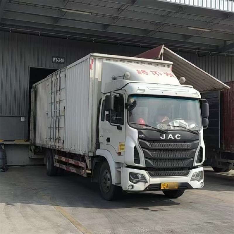 江西赣州南康到启东物流公司一站式货运服务，满足您的各种需求