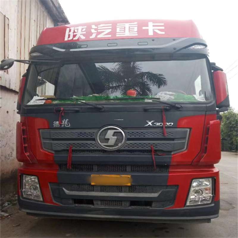 江西赣州南康到太原物流公司一站式服务，让货运更轻松